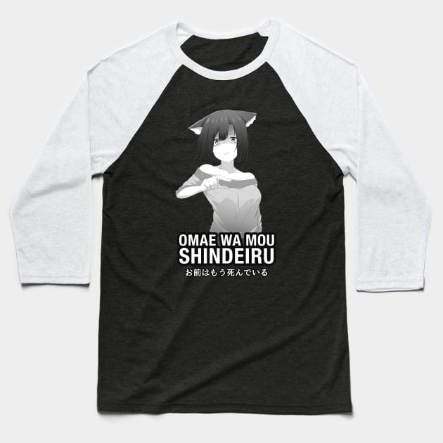 Omae wa mou shindeiru Anime Shop Baseball T-Shirt by Anime Gadgets